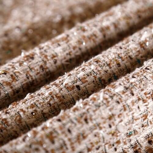 50x145cm France Tweed Coffee Color Yarn Dyed Braided Tweed Fabric For Woman Autumn Jacket Dress Suits Coat DIY Sewing Material