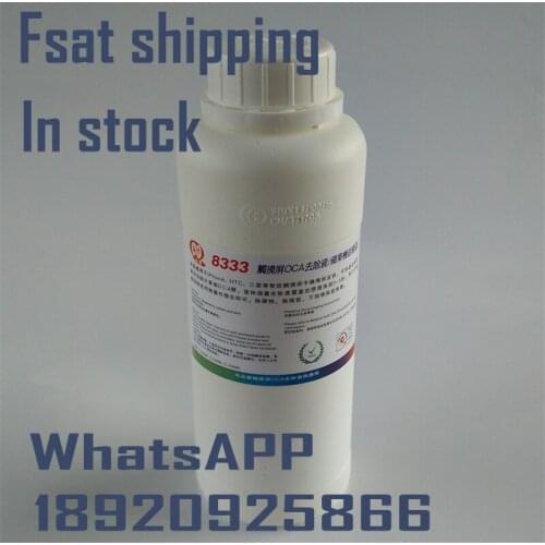 8333 500ml Mac repair liquid / touch screen OCA removing liquids
