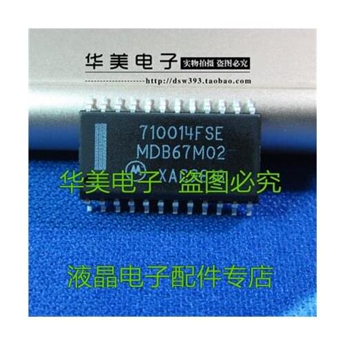 Free Delivery. 710004 fpcffa 710014 fse 71004 sl car plate chip, photographed indicate the model