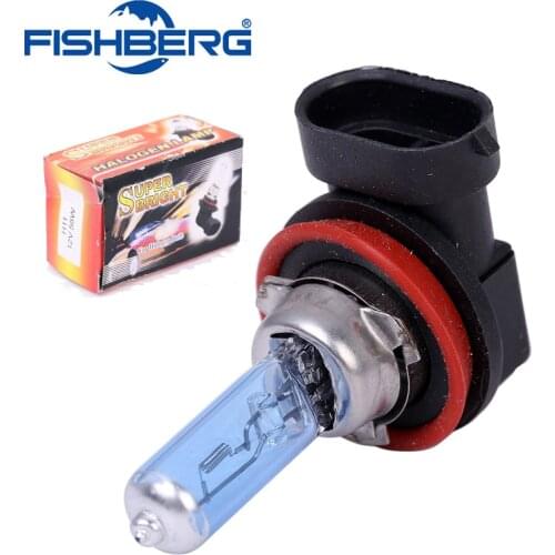 FISHBERG H9 Halogen Bulbs (PGJ19-5)