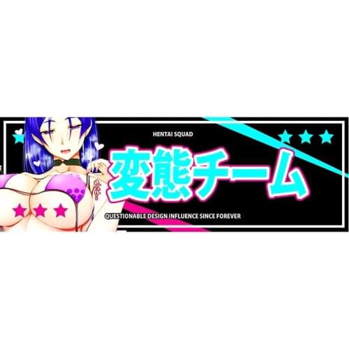 Creative Hentai Squad Funny Car Stickers DIY Anime Personality Creative Scratch-proof JDM Cover Scratches Decal Accessories