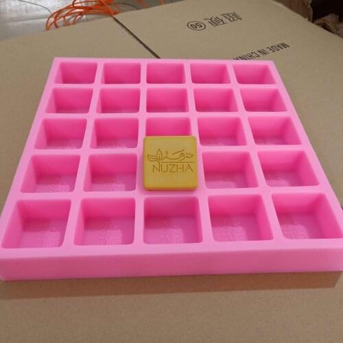 25 Cavities Custom Cube Soap Mold Bath Bomb Mold Customize Silicone Mold With Brand Logo Name