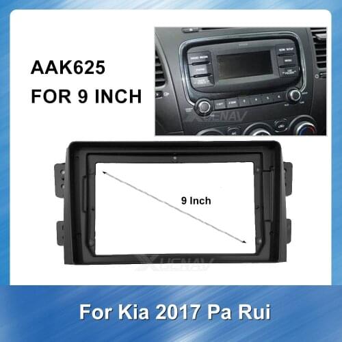 Car Plastic DVD Player frame Fascia For Kia Borrego 2017 Auto DVD fascia Stereo Panel Dash For Kia Mount Trim Installation Kit