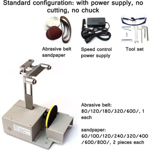 DIY Model Sanding Machine 12-24V Adjustable Speed DC Sand Polisher Machine Precision Sliding Acrylic Board Wood Polishing Tool