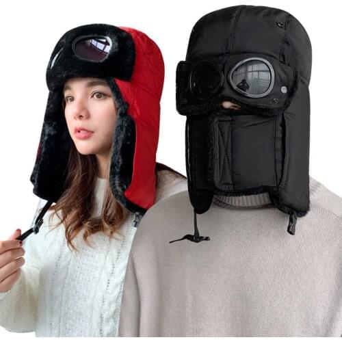Mens and Womens General Autumn and Winter Thick Warm Lei Feng Hat. A Hat with Glasses and Warm Ears