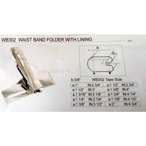 MADE IN JAPAN LOCKSTITCH DOUBLE FOLD BIAS BINDER HEMMER&HEMMER FEET FOOT WB302 WAIST BAND FOLDER WITH LINING