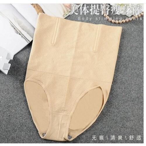 Xsyyfast Women Underwear