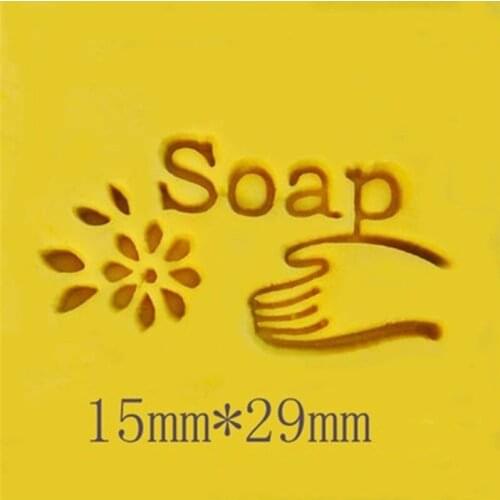 DIY Craft 29*25mm Resin Soap Stamp Homemade Tools DIY Sugarcarft Candy Candle Stamp Handmade Soap Making Kits