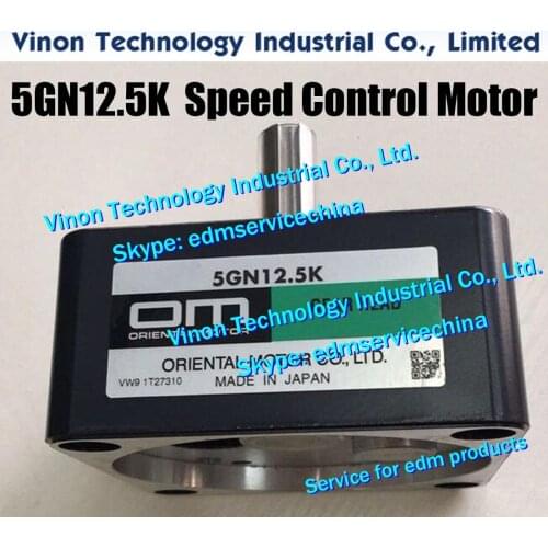 5GN12.5K edm Speed Control Motor (Gear Head/Gearbox) for S odick Wire EDM Machines