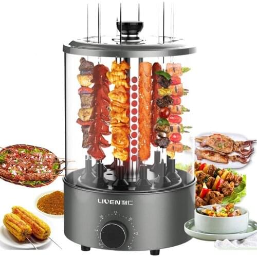 Electric Grills Automatic Rotating Barbecue Machine Small Kebab Machine Home Interior Smokeless BBQ Temperature Control