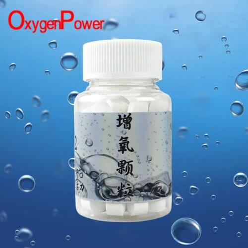 JIGEECARP 1 Bottle Oxygen Producer Keep Fish Alive Oxygen Releasing Bait Additive Oxygen Tablet Carp Fishing Groundbait Adding