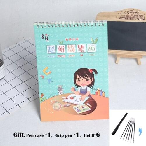 Books New Groove Animal / Vegetable / Plant Cartoon Baby Drawing Book Coloring For Kids Children Painting Libros Picture Paper