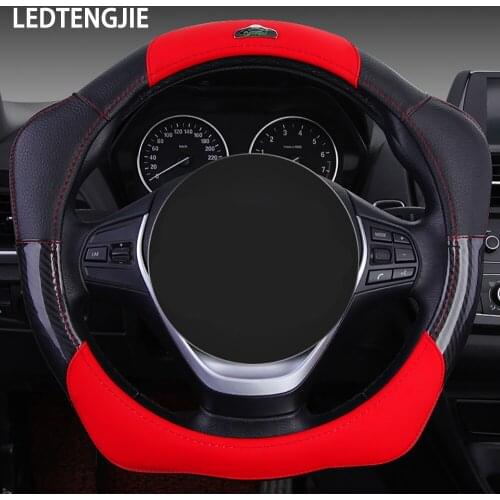 LEDTENGJIE Car Steering Wheel Cover Four Seasons General Leather Sports Tide Brand Non-slip Ultra-fashionable Interior