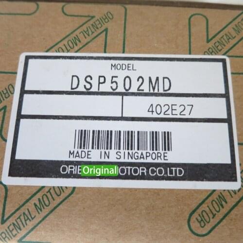 New And Original Speed Controller DSP502MD Spot Photo, 1-Year Warranty
