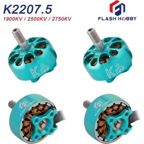 Flashhobby King 2207.5 1900kv 2500kv 2750kv Brushless Motor for RC Models Multicopter Spare Part Accs