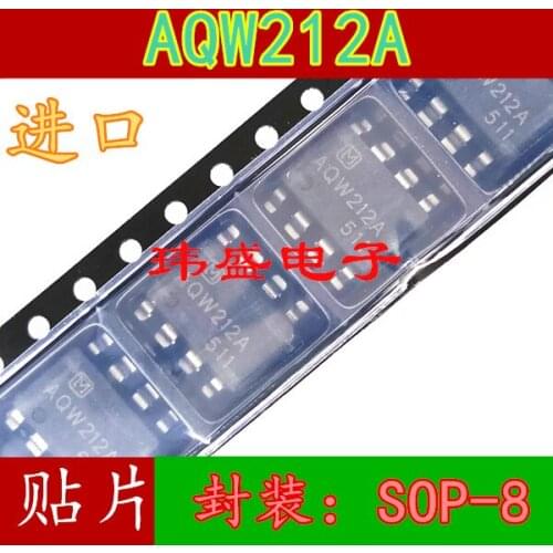 10pcs AQW212A AQW212AX AQW212AZ SOP-8