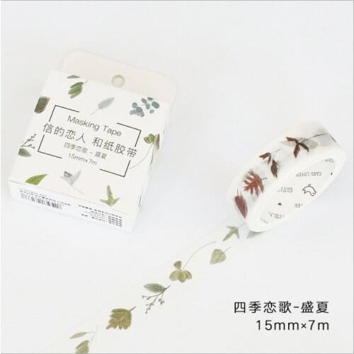 15mm Wide Four Seasons Summer Green Plant Leaves Life Decoration Washi Tape DIY Planner Diary Scrapbook Sticker Masking Tape