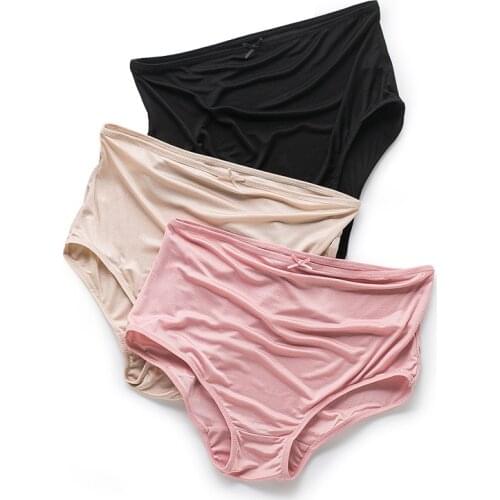 Birdsky, 3pcs 100% natural mulberry silk Pregnant Women maternity loose briefs panties underwear, high waist, 3 colors. OR-19