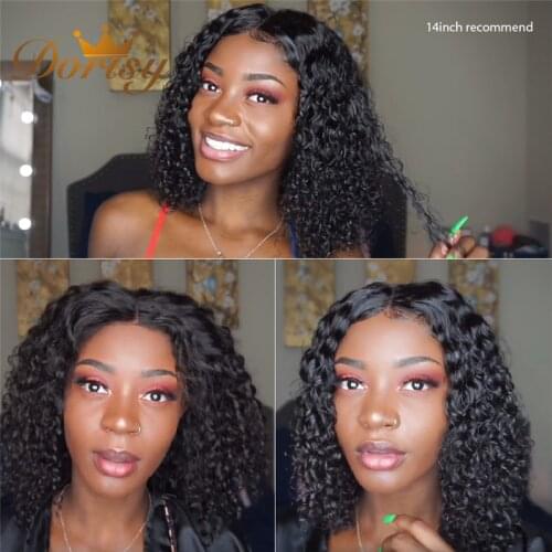 Dorisy Part Lace Wigs