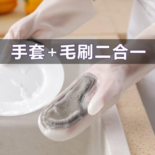 Dishwashing Gloves Household Housework Washing Bowl Waterproof Kitchen Cleaning Durable Silicone Anti-scalding In Winter