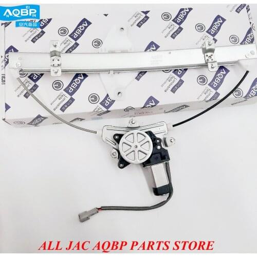 AQBP parts window regulator OE Number 6104110U7101 for JAC J5 Left front Door glass lifter