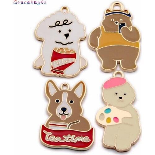 4pcs/lot Enamel Animals Alloy Charms Cartoons Jewelry Keychain Necklace DIY Brooches Pins Lovely Dangle Earrings Bag Jewelry DIY
