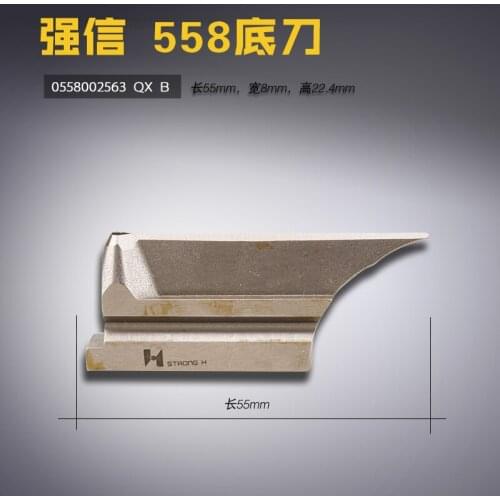 FOR DURKOPP 0558002563 Strong letter FOR dukepu 558 round buttonhole machine bedknife sewing machine accessories