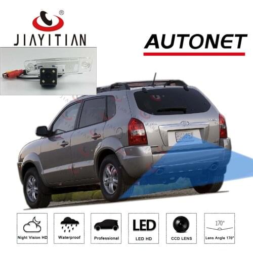 JIAYITIAN Rear view Camera For Hyundai Tucson 2009 JM 2004 2005 2006 2007 2008 2010CCD/Night Vision backup camera Reverse camera