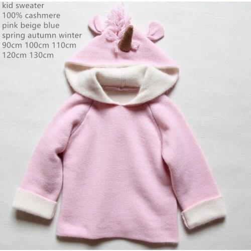 Naizaiga 100% cashmere Double-layer warm cashmere sweater sweater girl boy thick winter family suit sweater , BPYR9