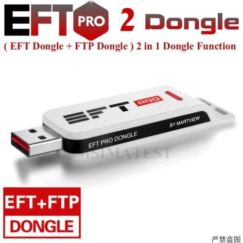 Official Original EFT Pro 2 Dongle Easy Firmware Team Dongle ( EFT Dongle + FTP Dongle ) 2 in 1 Function Unlimited download