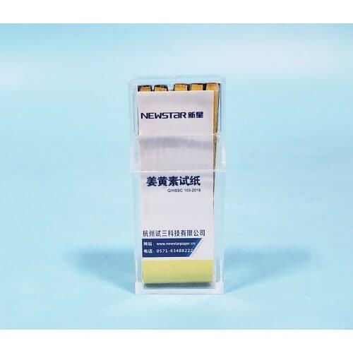 100 strips Curcumin Test Paper,100 test strips