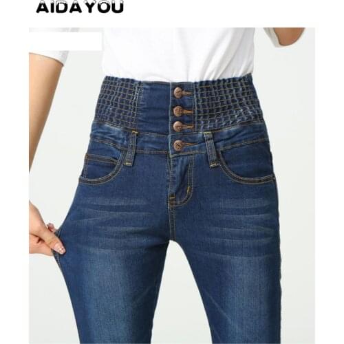AIDAYOU Women's Skinny Jeans
