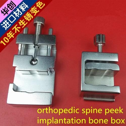 Medical orthopedic instrument spine Lumbar vertebra peek Fusion cage implantation bone box Smash PEEK transparent Bone table AO