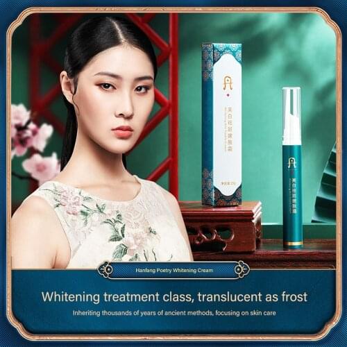 VE Instant Blemish Removal Gel Whitening Anti Freckle Cream Pen Effectively Remove the Freckle Pigmented Melanin Spots Skin Care
