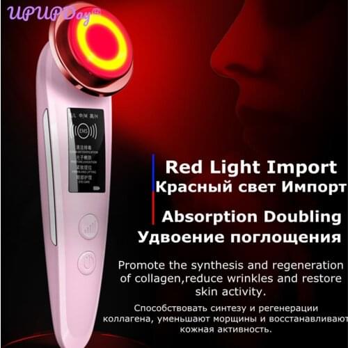 New Ultrasonic Iontophoresis RF Facial Microcurrent Cell Rejuvenation Beauty Instrument Red Blue Light Anti-aging Detoxification