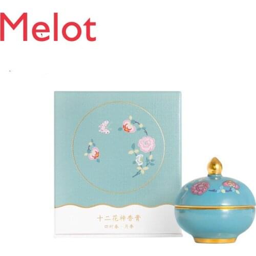 Handmade Ceramic the 12 Floras Solid Balm Perfume Light Perfume Long Lasting Birthday Gift Room Spray Fraud