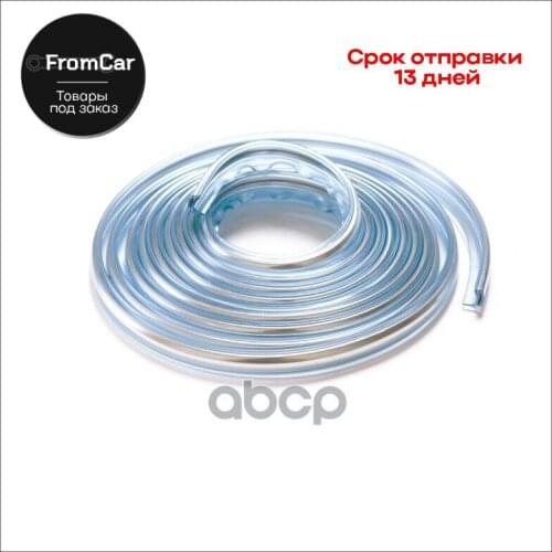 УНИП СЕРВИС Remanufactured Parts