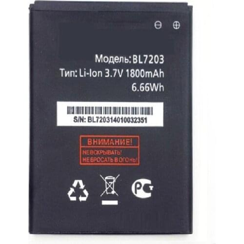 BL7203 Mobile Phone Battery For Fly IQ4405 IQ4413 IQ 4405 4413 BL 7203 BL-7203 Bateria Batterie Baterij Free Shipping