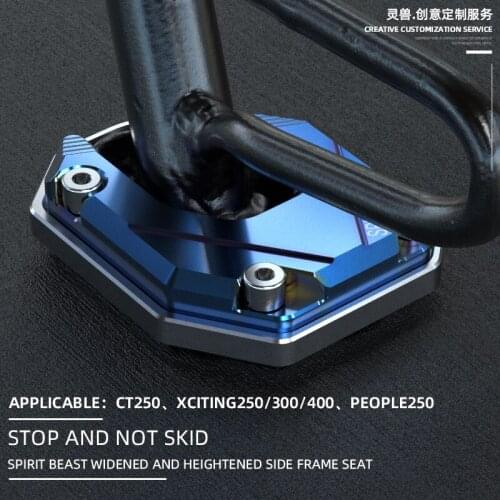 CT250 side frame seat modification suitable XCITING 300 side support XCITING 400 side support pad People250 non-slip foot pad