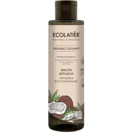 Ecolatier Shower Oils