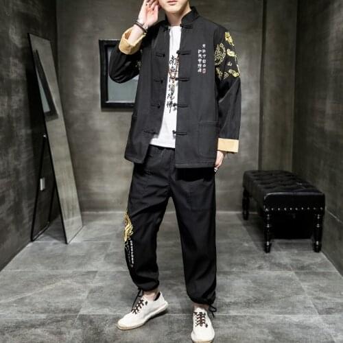 Male Clothes 2020 Embroidery Dragon Jacket Traditional Chinese Clothing For Men Tang Suit Set Hanfu Men Kung Fu Outfit 11054