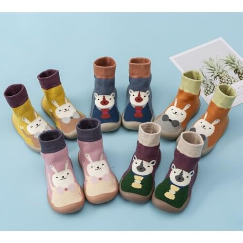 Ozijun Childrens' Shoes