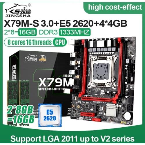 JINGSHA X79M-S Motherboard Set with E5 2620 and 2*8GB = 16GB DDR3 1600Mhz ECC REG Memory Support SATA3 USB 3.0 PCIE-16X SSD M.2