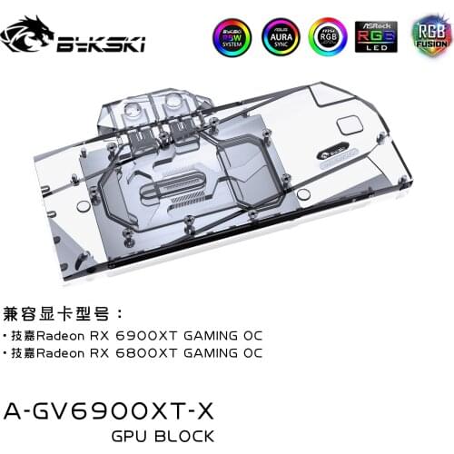 Bykski PC water cooling Radiator GPU cooler video Graphics Card Water Block for Gigabyte Radeon RX6900XT GAMING OC A-GV6900XT-X