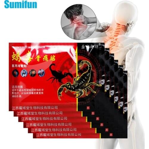 48Pcs Scorpion Venom Extract Pain Patch Analgesic Plaster Rheumatoid Arthritis Joint Back Neck Muscle Pain Relief Patches