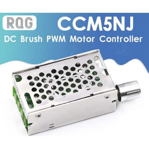 CCM5NJ DC Brush PWM Motor Controller Switch Regulator 12V/24V/36V/60V dc motor moteur electrique