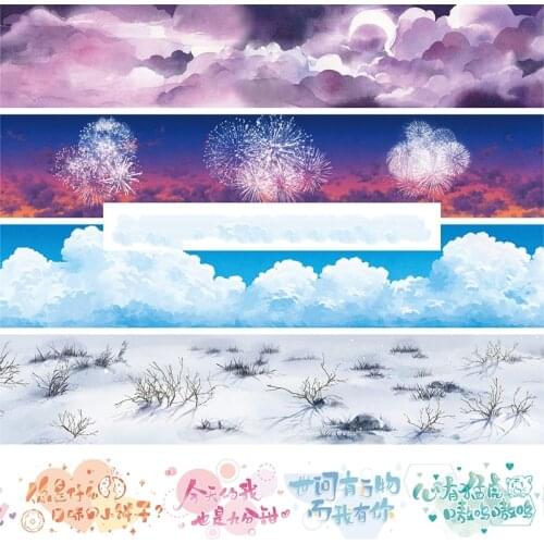 Nov New Sky Cloud Fireworks Snow Scenery Text Decorative Washi Tape