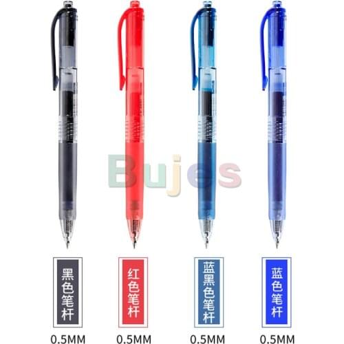 Uni Ball Gel Pen Signo UMN-105, Double Bead Design, 0.5mm, Easy Hold Writing Supplies Press Gel Pen Student Examination