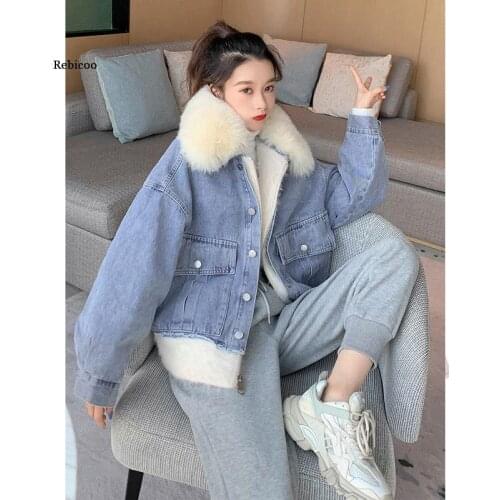 Vintage Rivet Female Winter Lining Fake Fur Collar Jeans Coat Casual Outerwear Loose Thick Warm Denim Jacket Women Coats