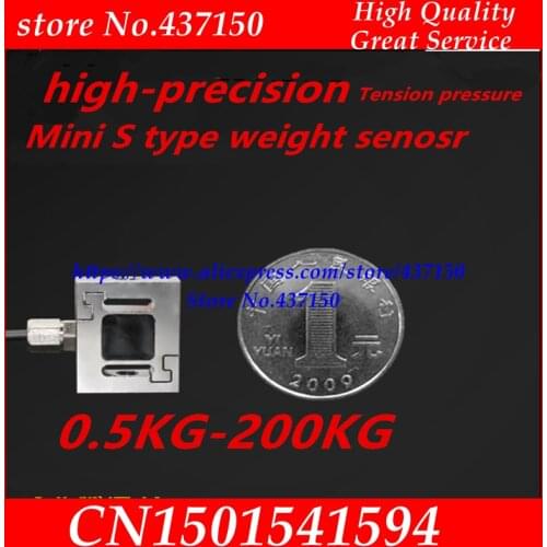 DYLY-108 high-precision Mini S type 0.5kg-200KG S type weighing sensor weight pressure sensor S load cell weight sensor